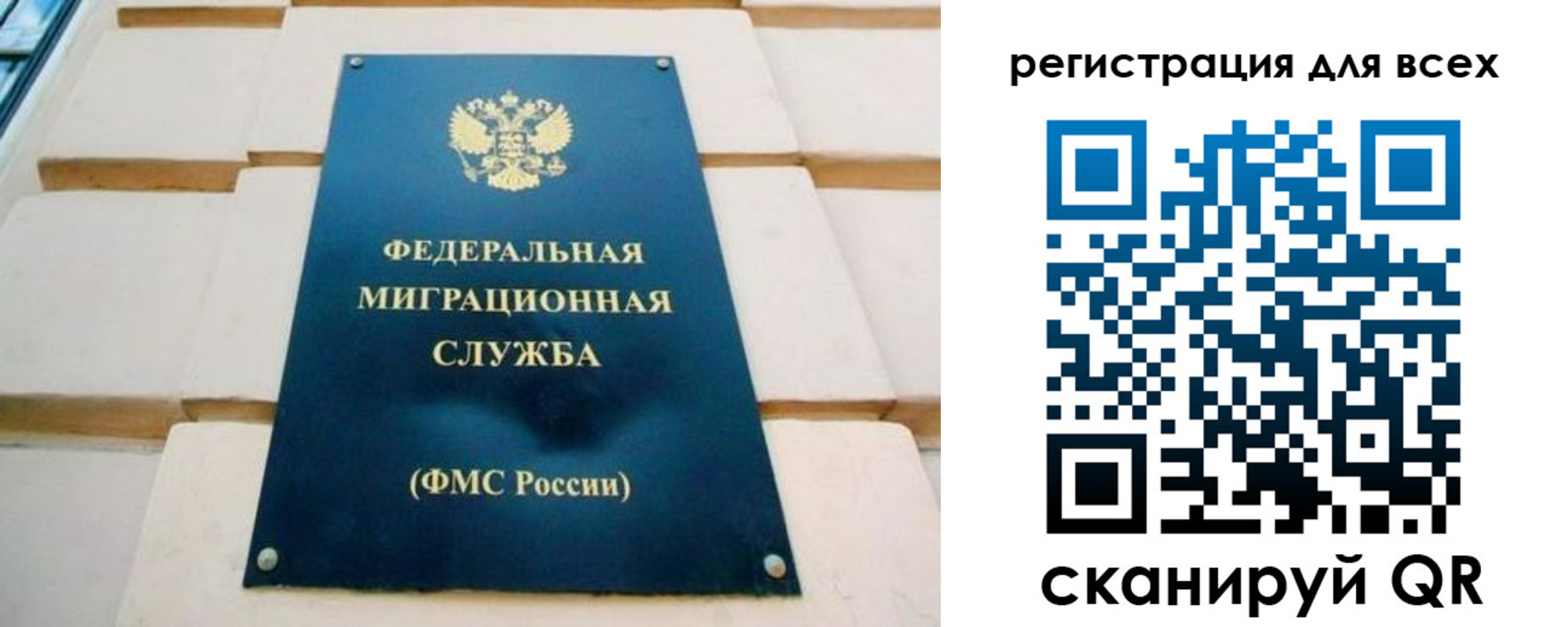 найти адрес прописки в Сасово
